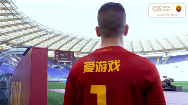 的发挥