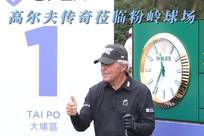 物之一